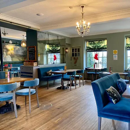 Harts Head Мини-отель 4*